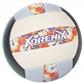 Volleyball "ADRENIX" 4-fach sort.