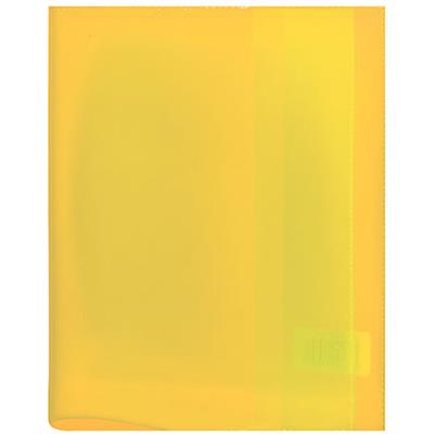 Heftumschlag Quart gelb