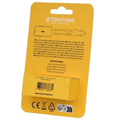 TEKMEE 12V, 2 USB Type-A+C