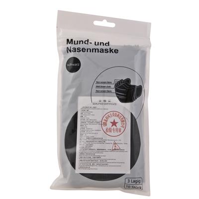 Mundschutz 3-lagig, 10er Pkg