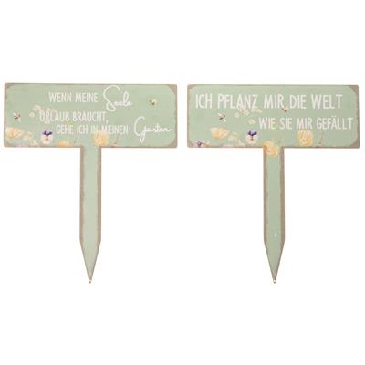 Schild "Garten" 23cm