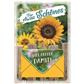 Bil. Geldkarte Sonnenblume