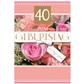 Bil. Geburtstag 40 Blumenstrauß