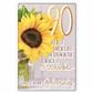 Bil. Geburtstag 90 Sonnenblume im Glas