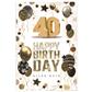 Bil. Geburtstag 40 Luftballons