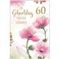Bil. Geburtstag 60 Blumen