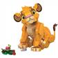 LEGO 43243 Simba, das Löwenjunge