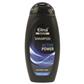 Shampoo Elina 300ml for Men Active