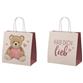 Geschenktüte Teddy 15x8H15